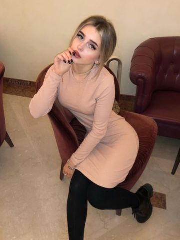 Мира